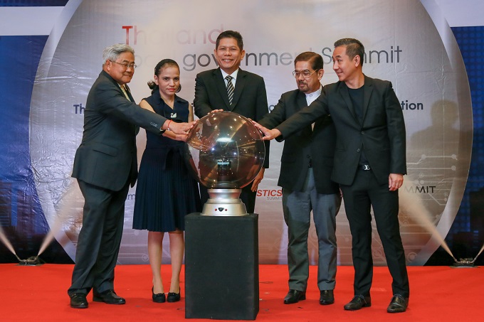 อัลบั้มภาพ