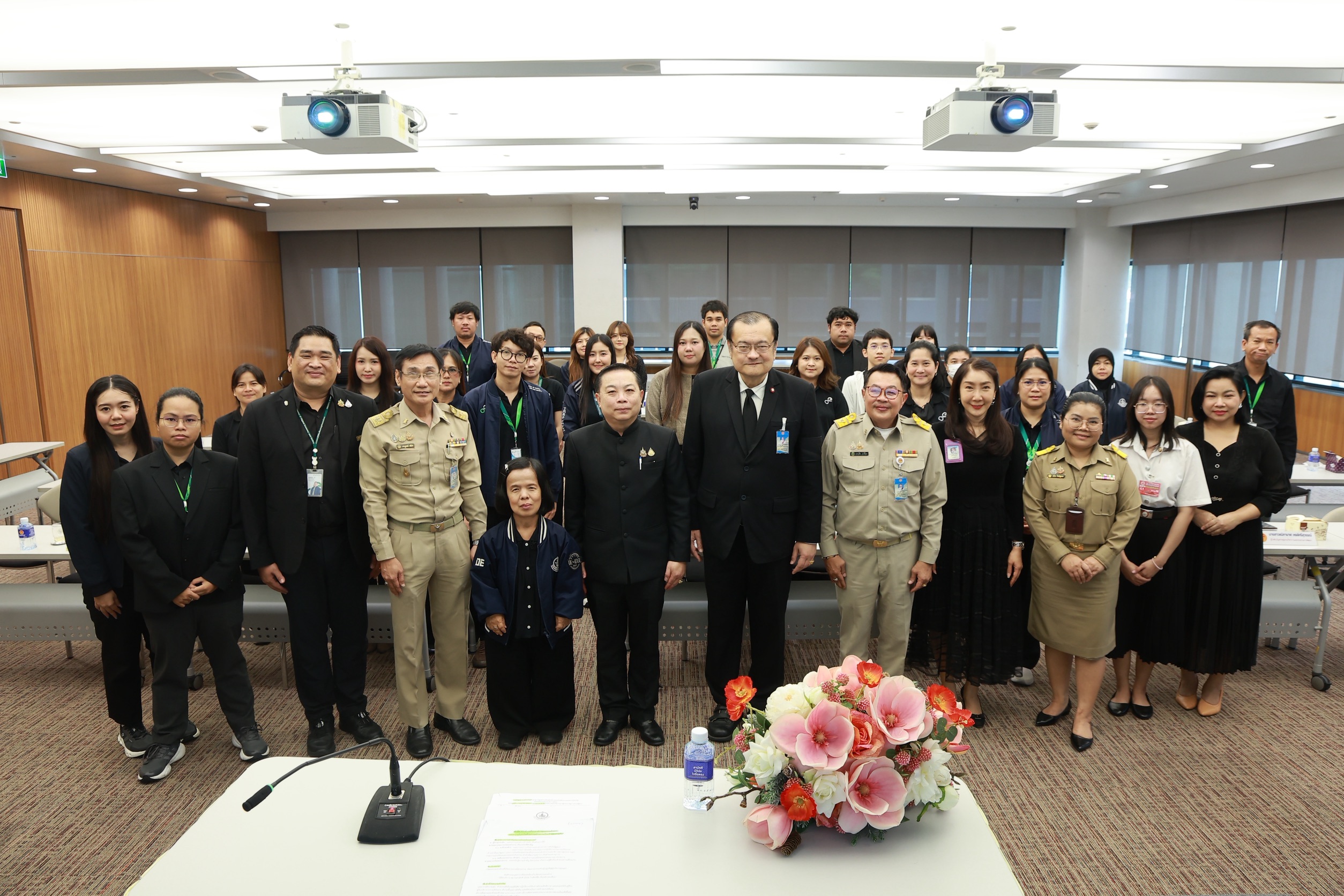 ข่าวสารกระทรวงฯ