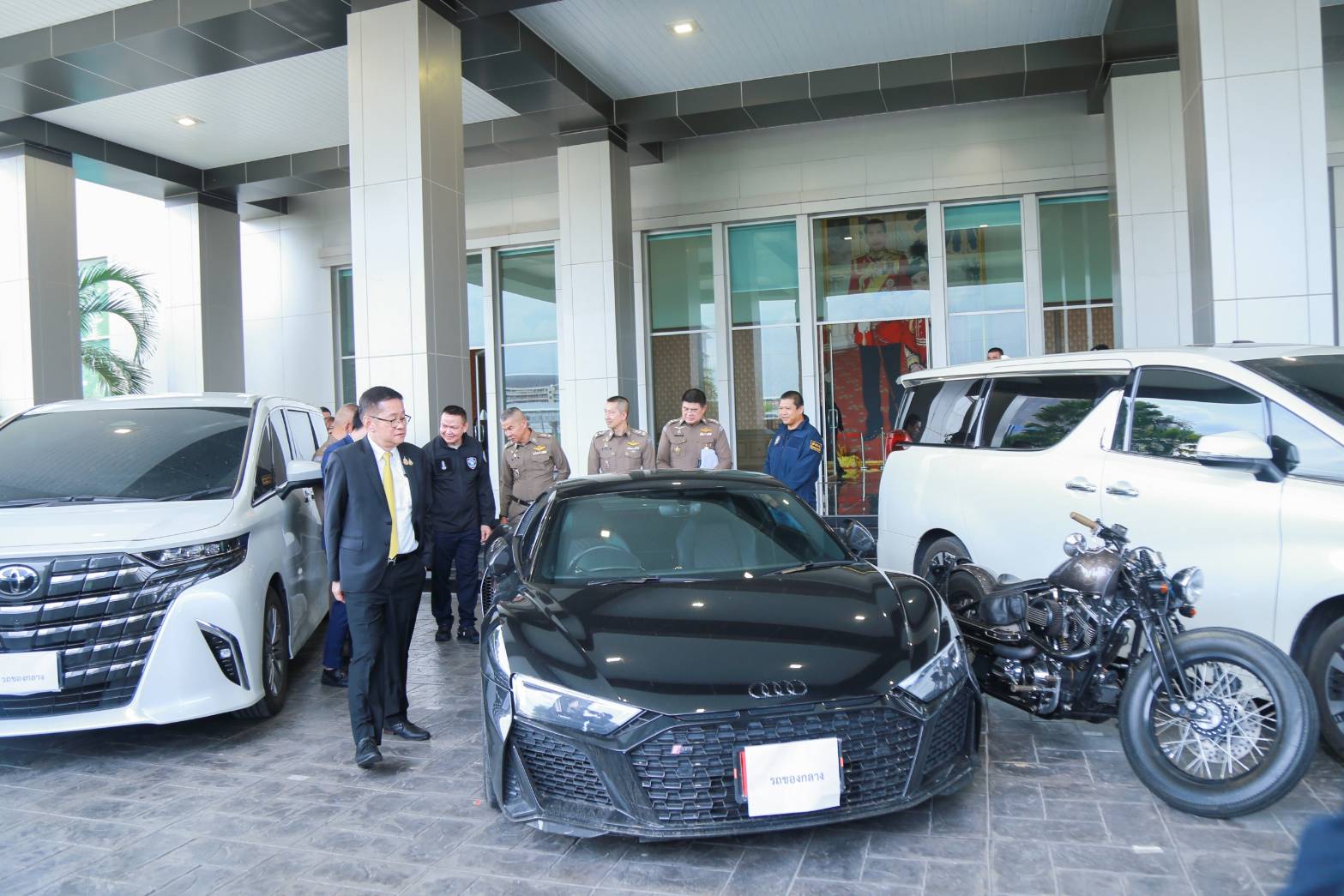 ข่าวสารกระทรวงฯ