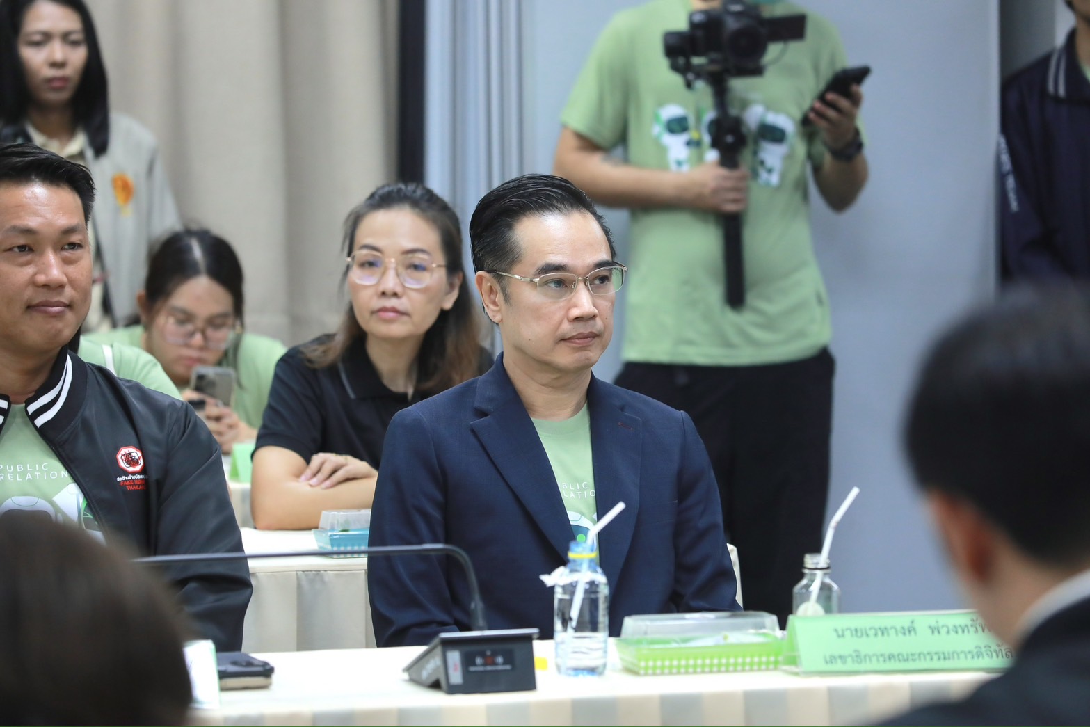 ข่าวสารกระทรวงฯ