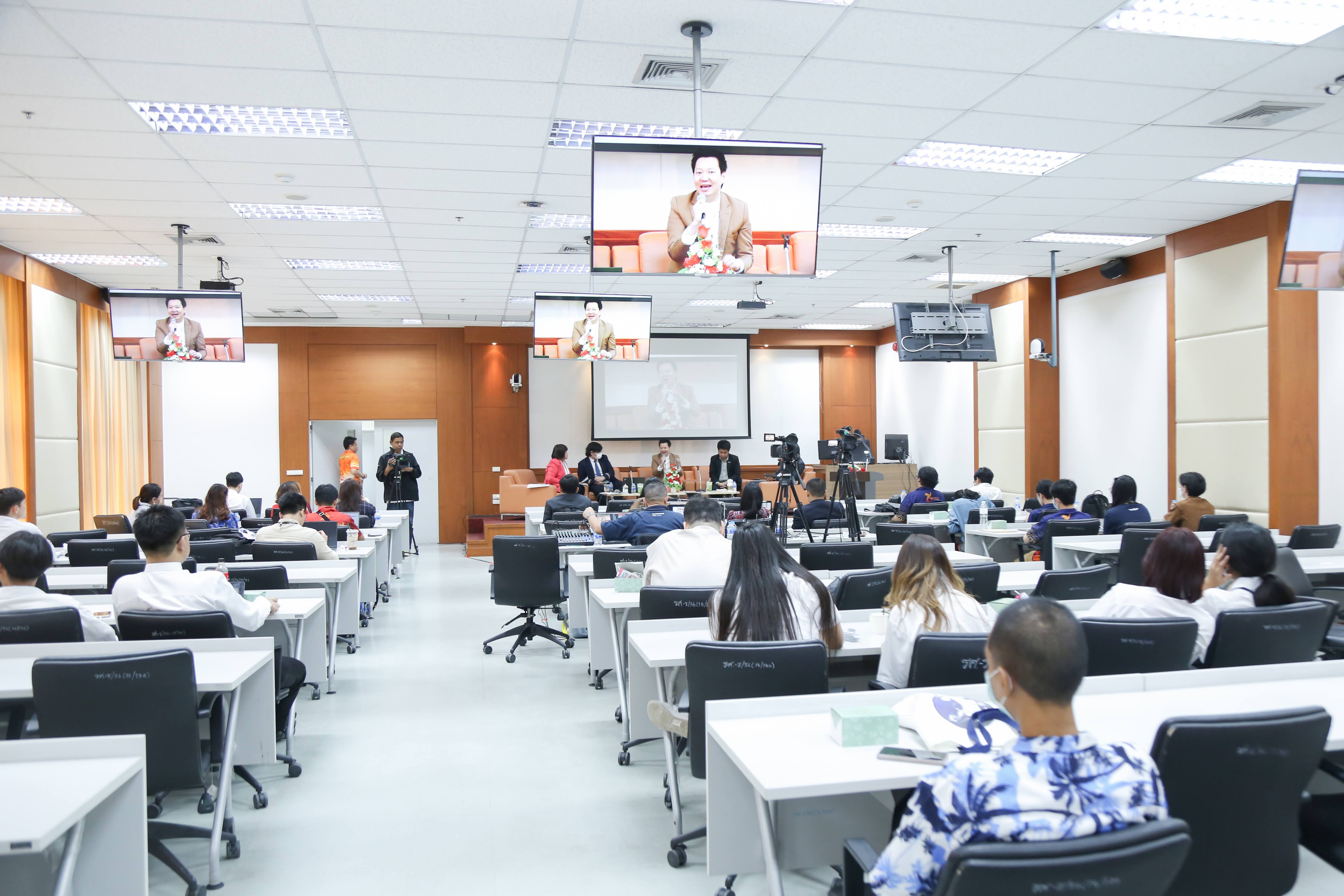 ข่าวสารกระทรวงฯ