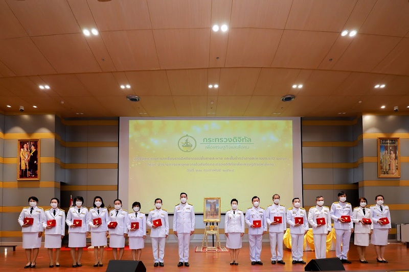 ข่าวรัฐมนตรี