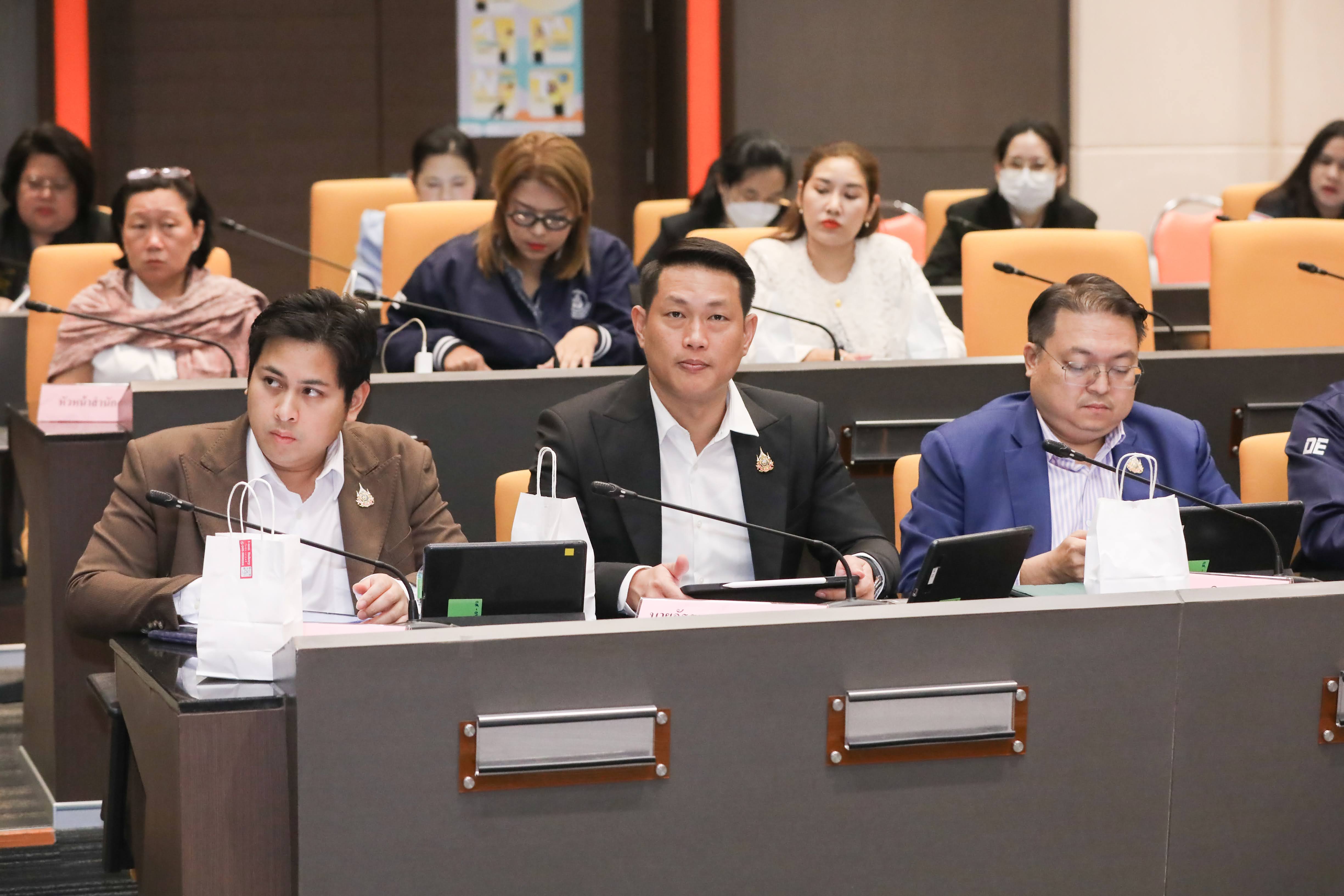 ข่าวสารกระทรวงฯ