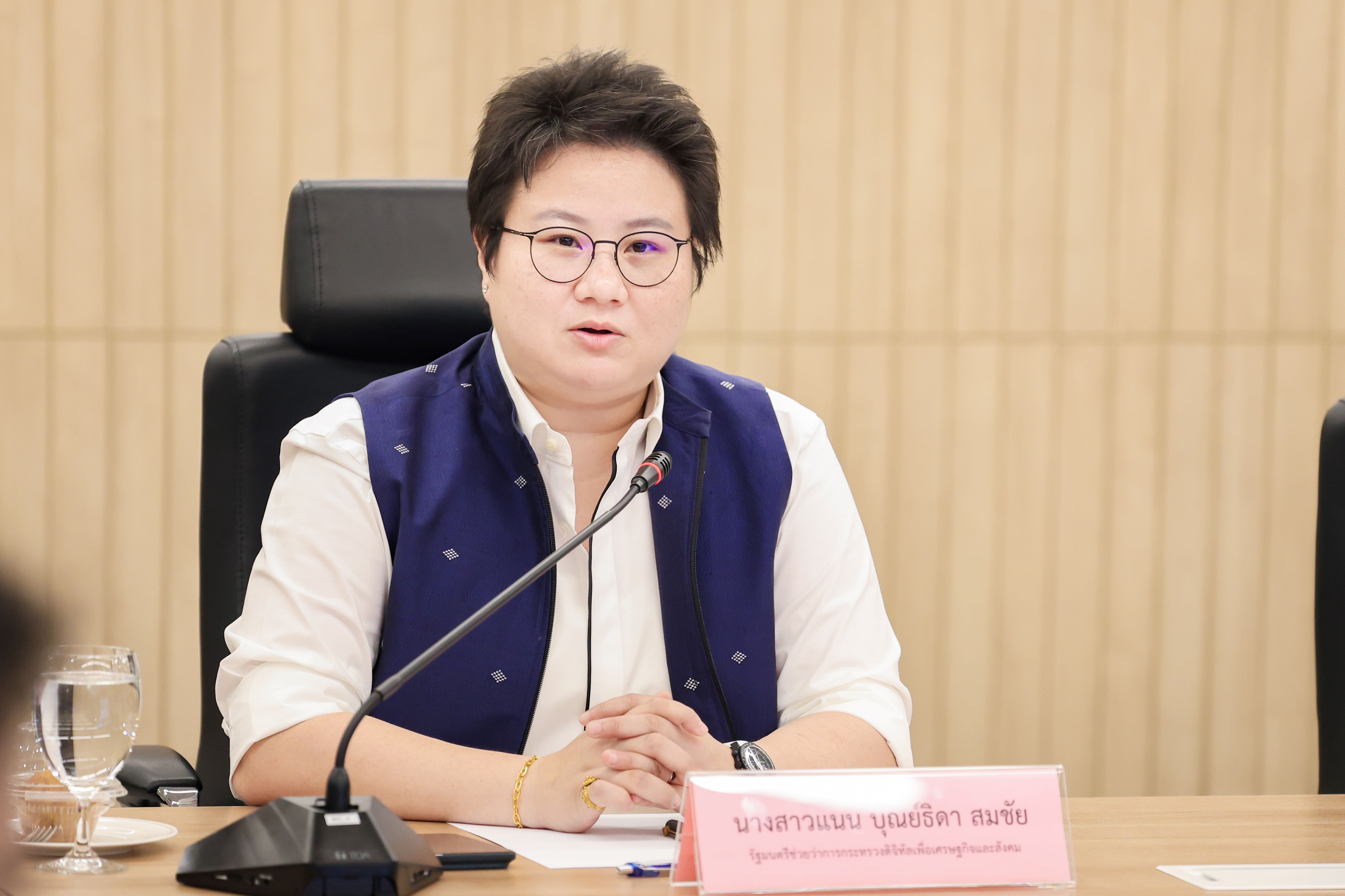 ข่าวรัฐมนตรี