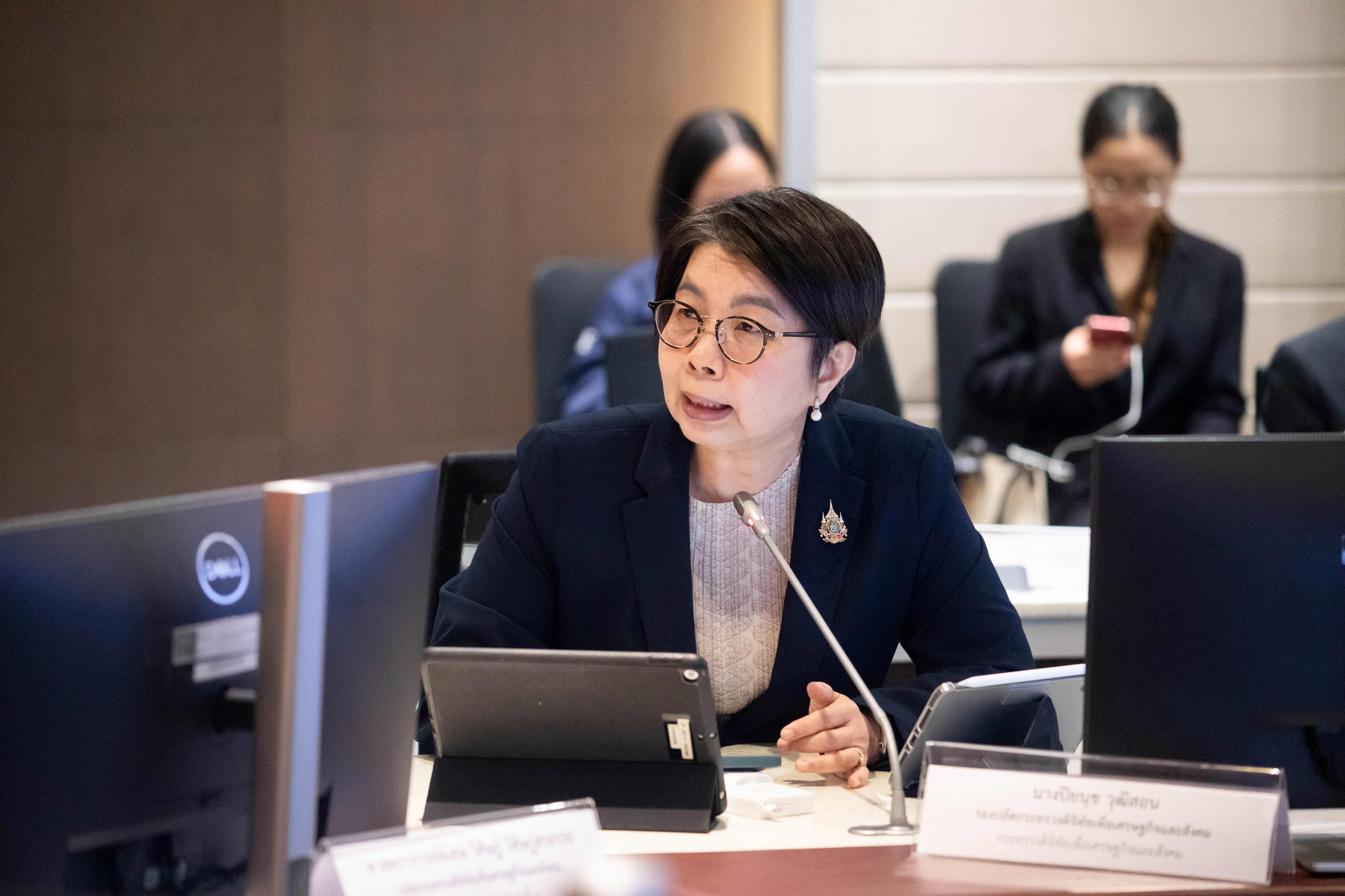 ข่าวสารกระทรวงฯ