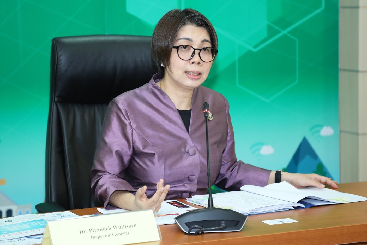 ข่าวสารกระทรวงฯ