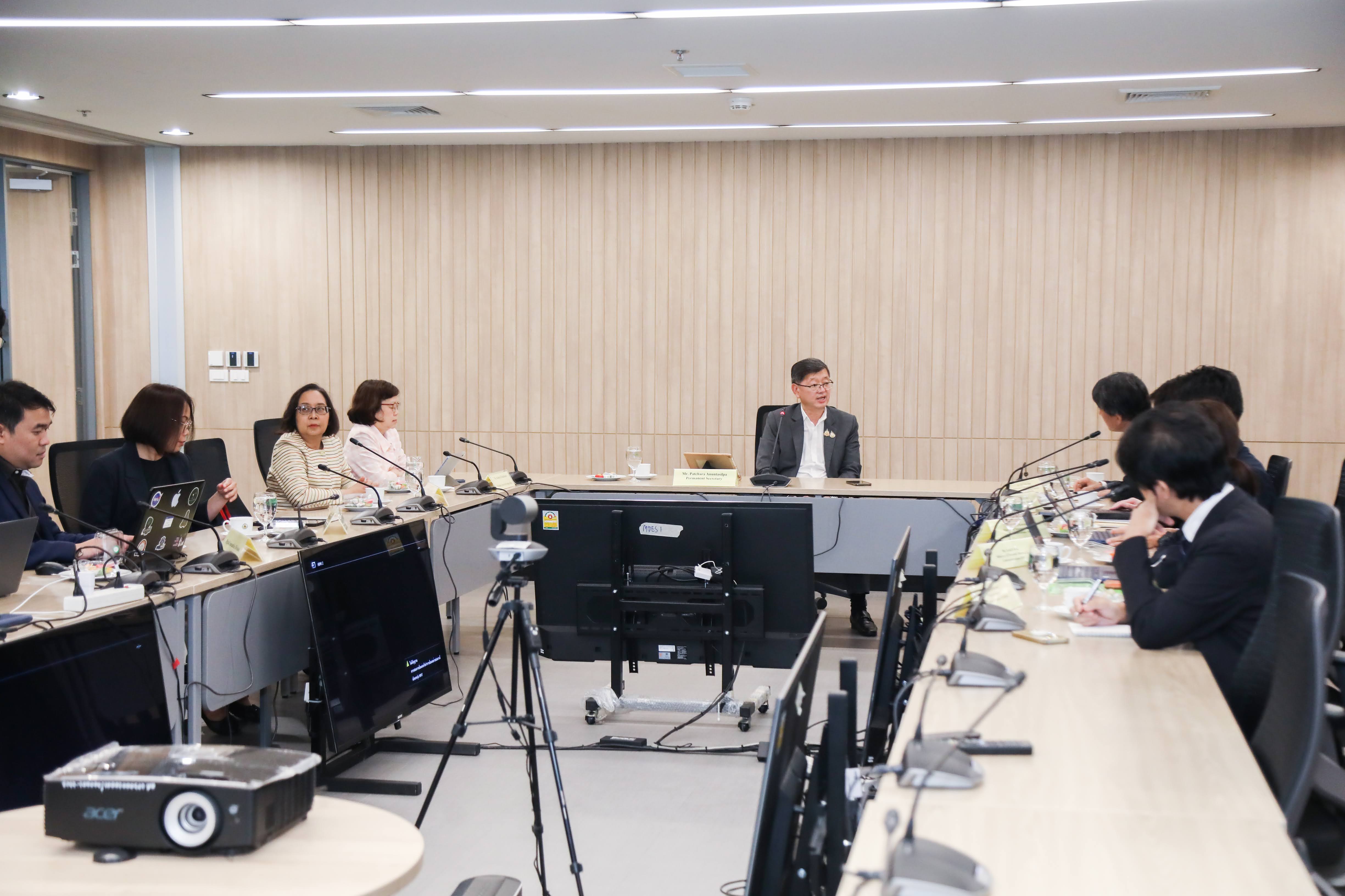 ข่าวสารกระทรวงฯ