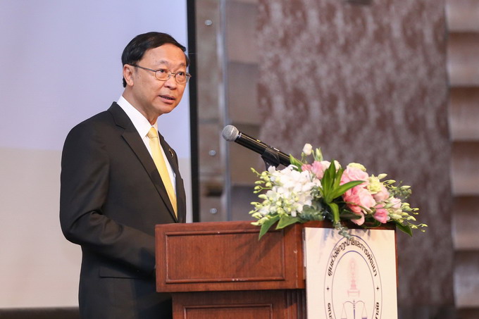 อัลบั้มภาพ