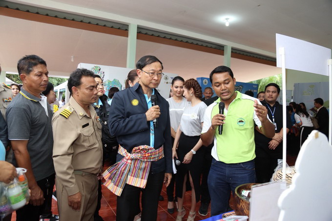 อัลบั้มภาพ