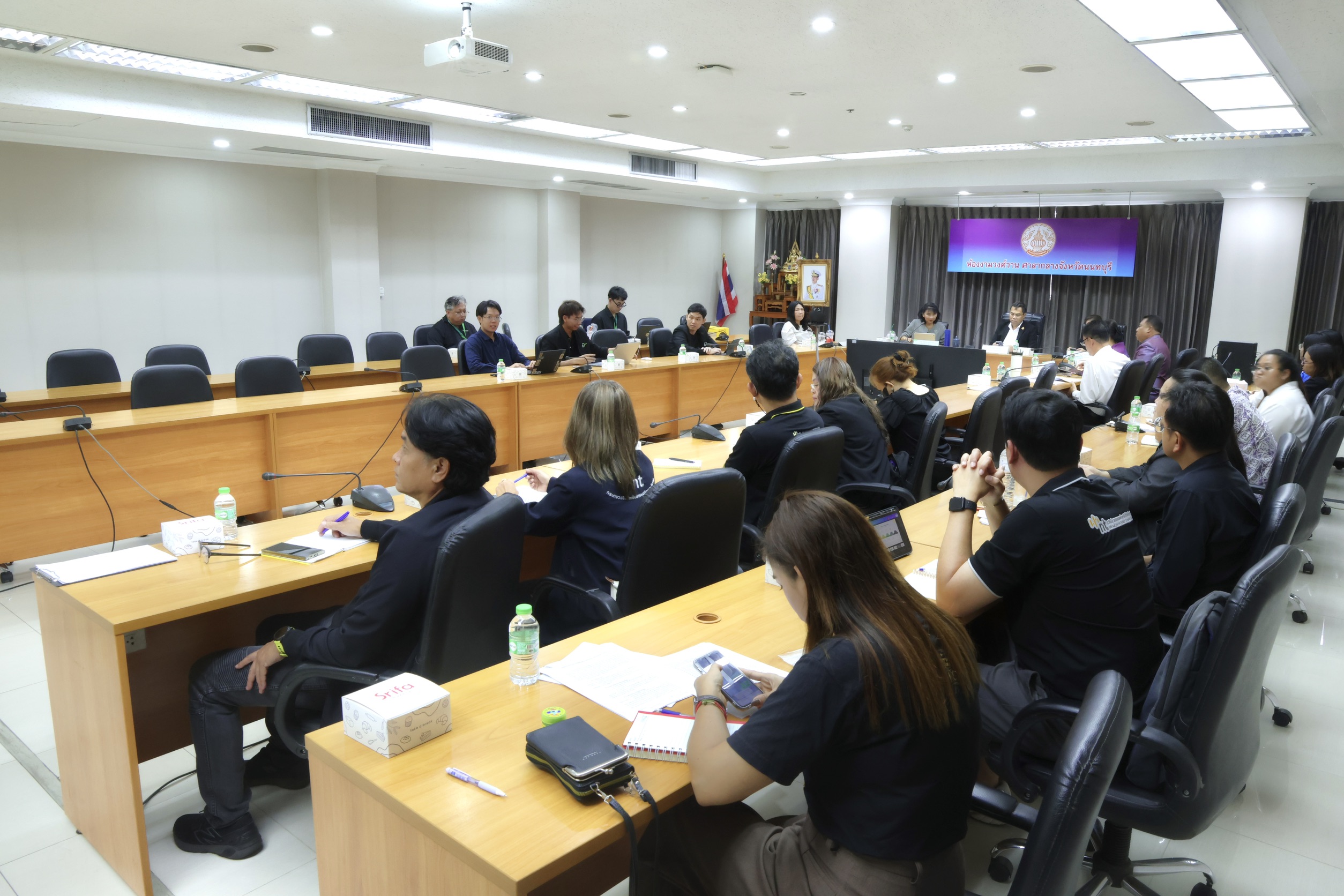 ข่าวสารกระทรวงฯ