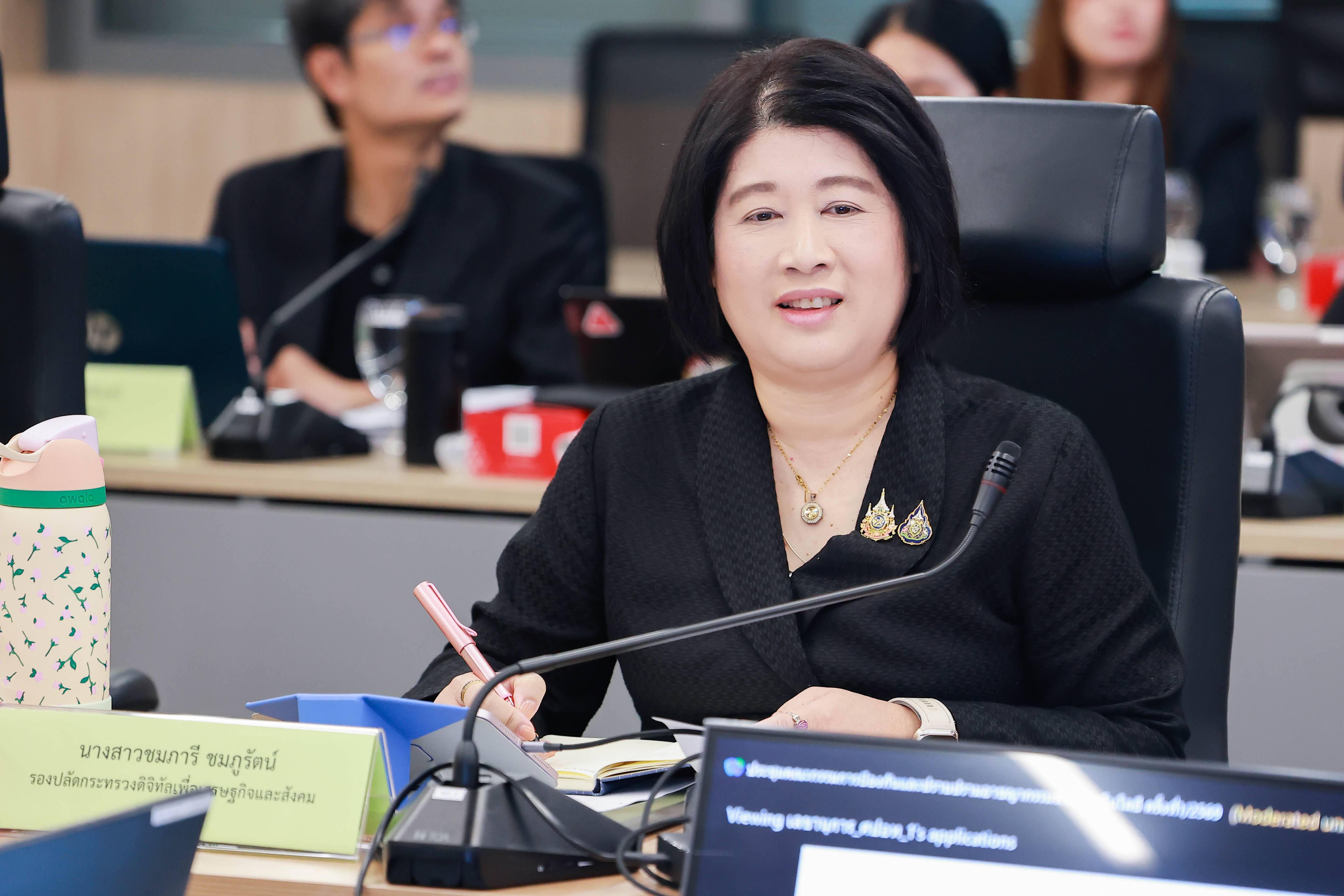 ข่าวรัฐมนตรี