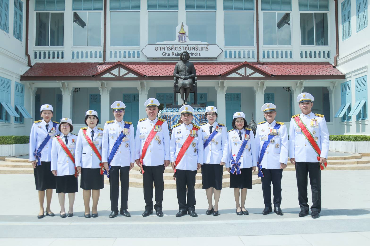 ข่าวสารกระทรวงฯ