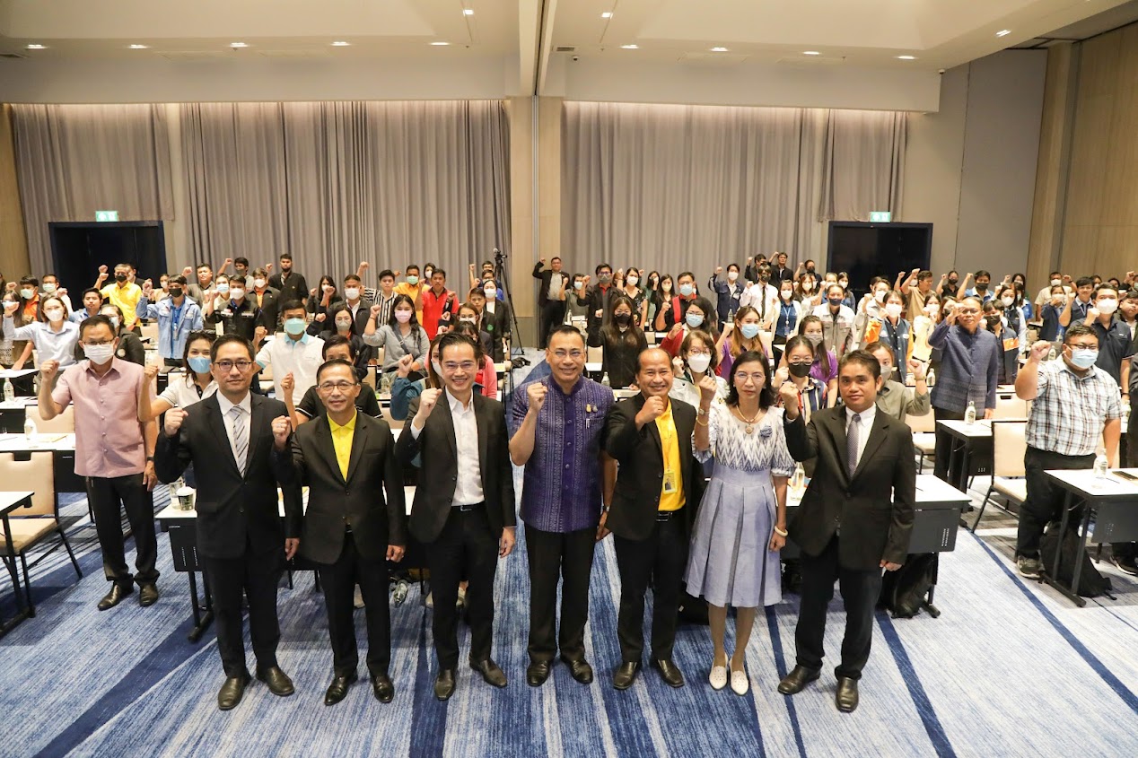 ข่าวสารกระทรวงฯ