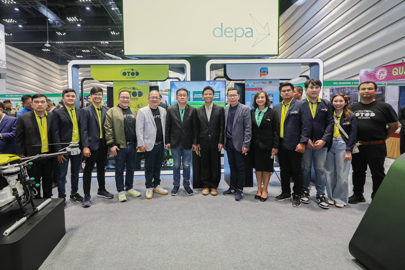 ข่าวรัฐมนตรี