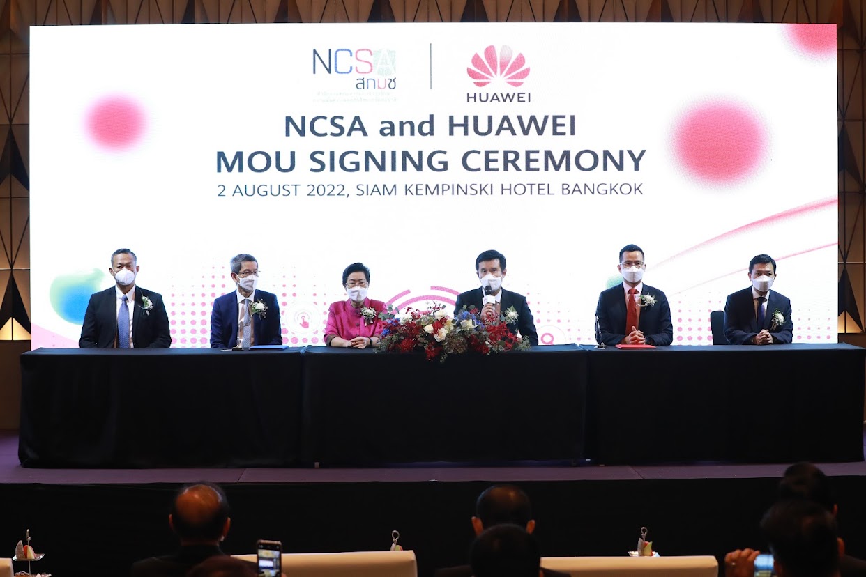 ข่าวรัฐมนตรี