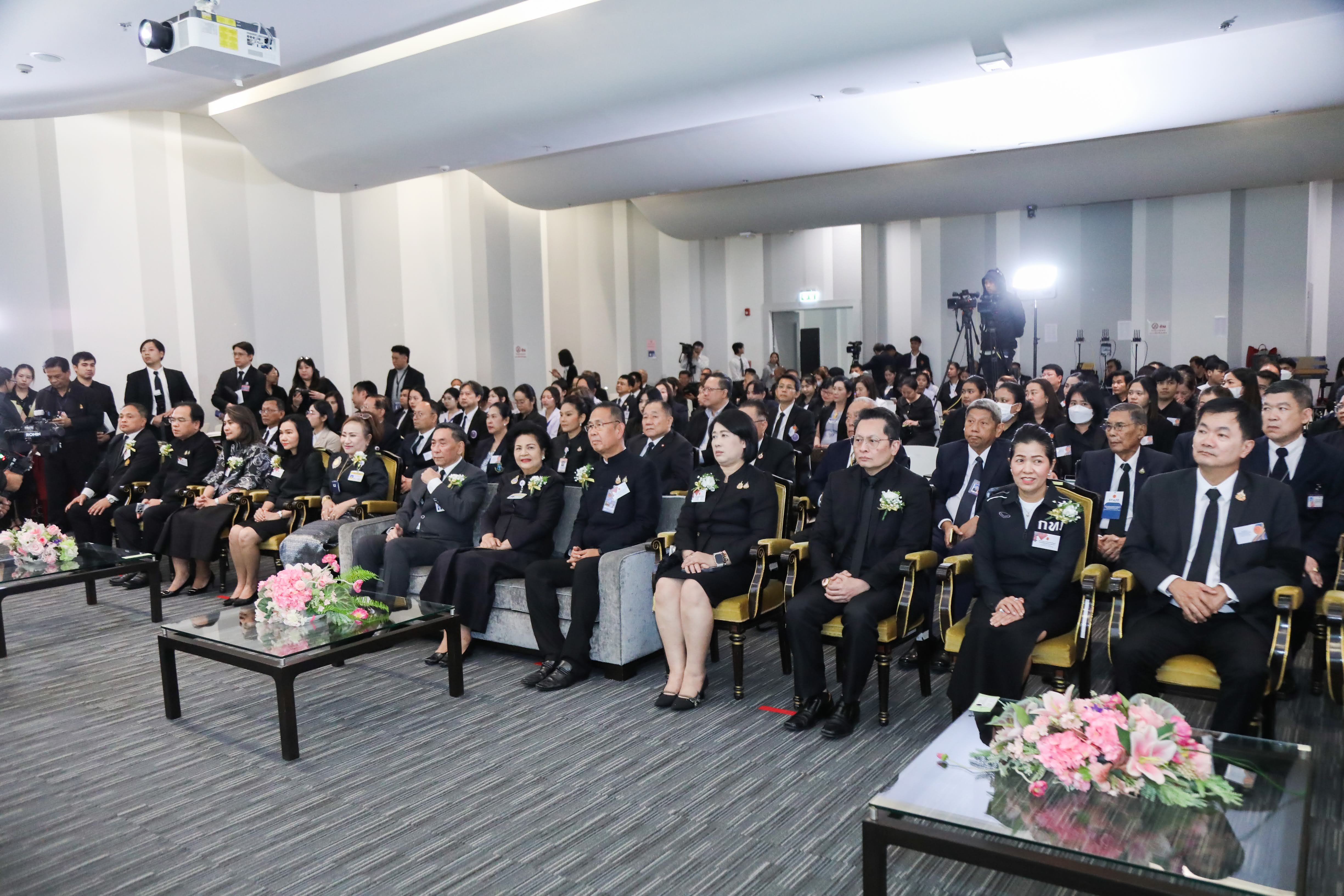 ข่าวสารกระทรวงฯ