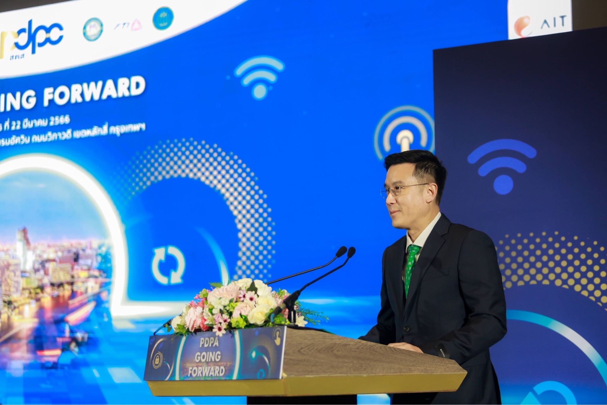 ข่าวรัฐมนตรี