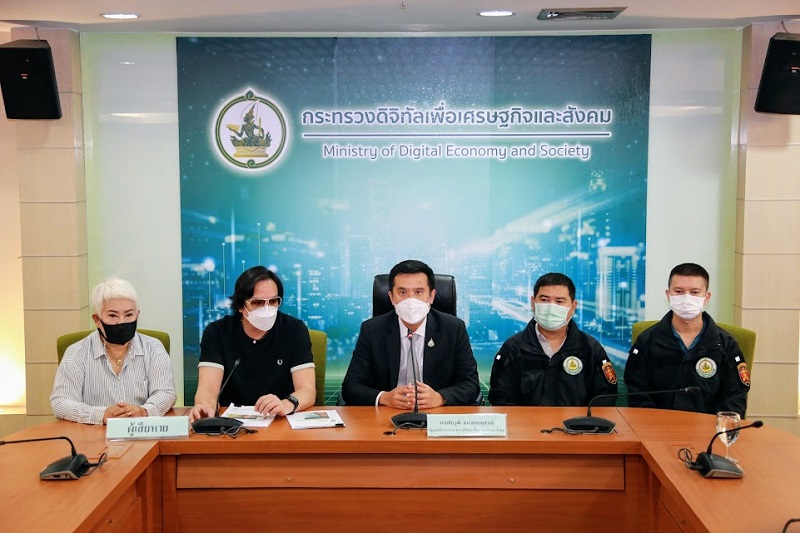 ข่าวรัฐมนตรี