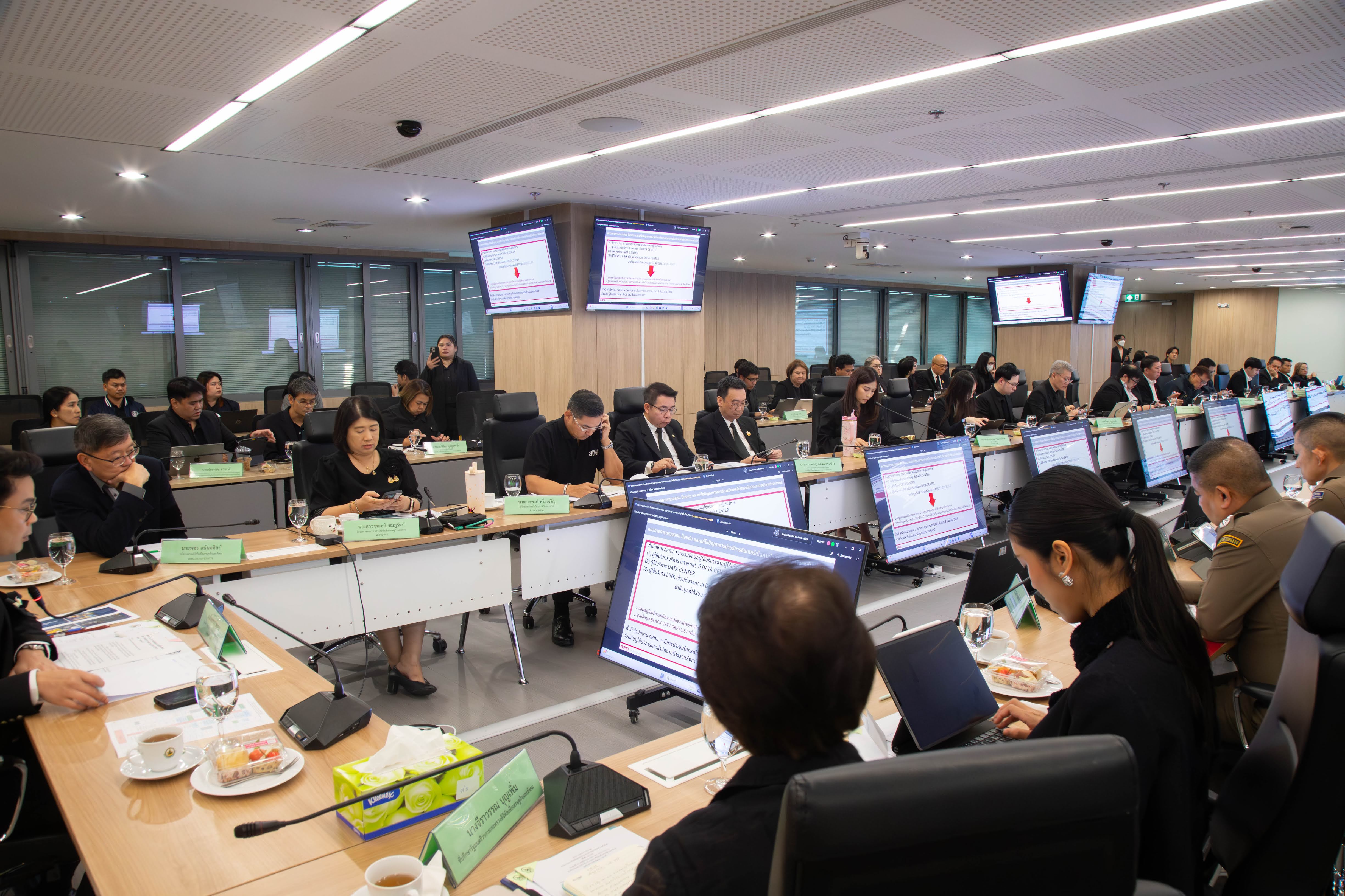 ข่าวรัฐมนตรี