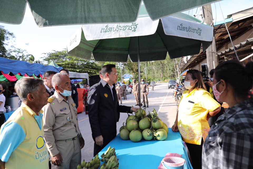 ข่าวรัฐมนตรี