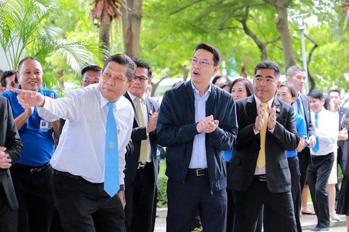 ข่าวสารกระทรวงฯ