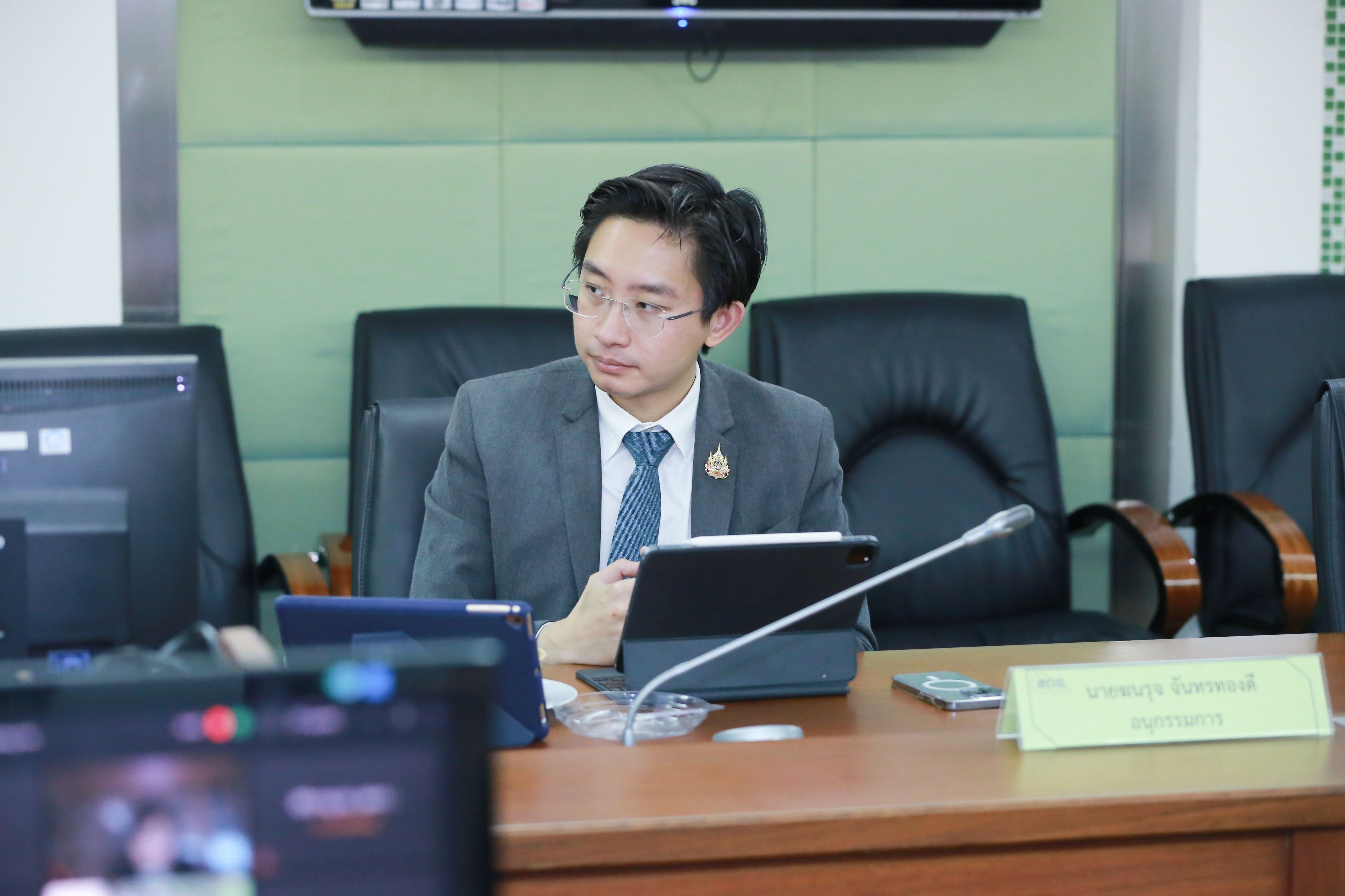 ข่าวสารกระทรวงฯ