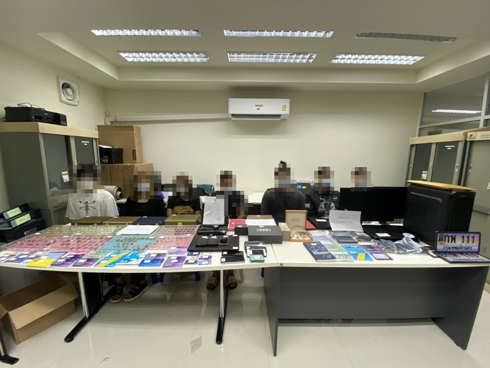 ข่าวรัฐมนตรี