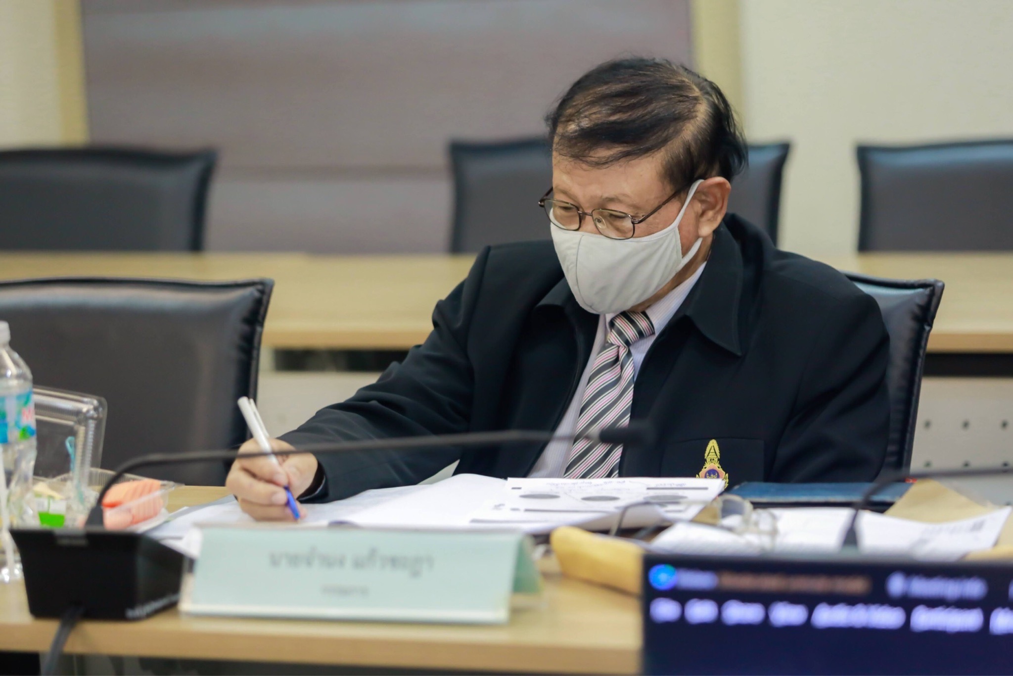 ข่าวสารกระทรวงฯ