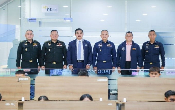 Communications and Public Relations