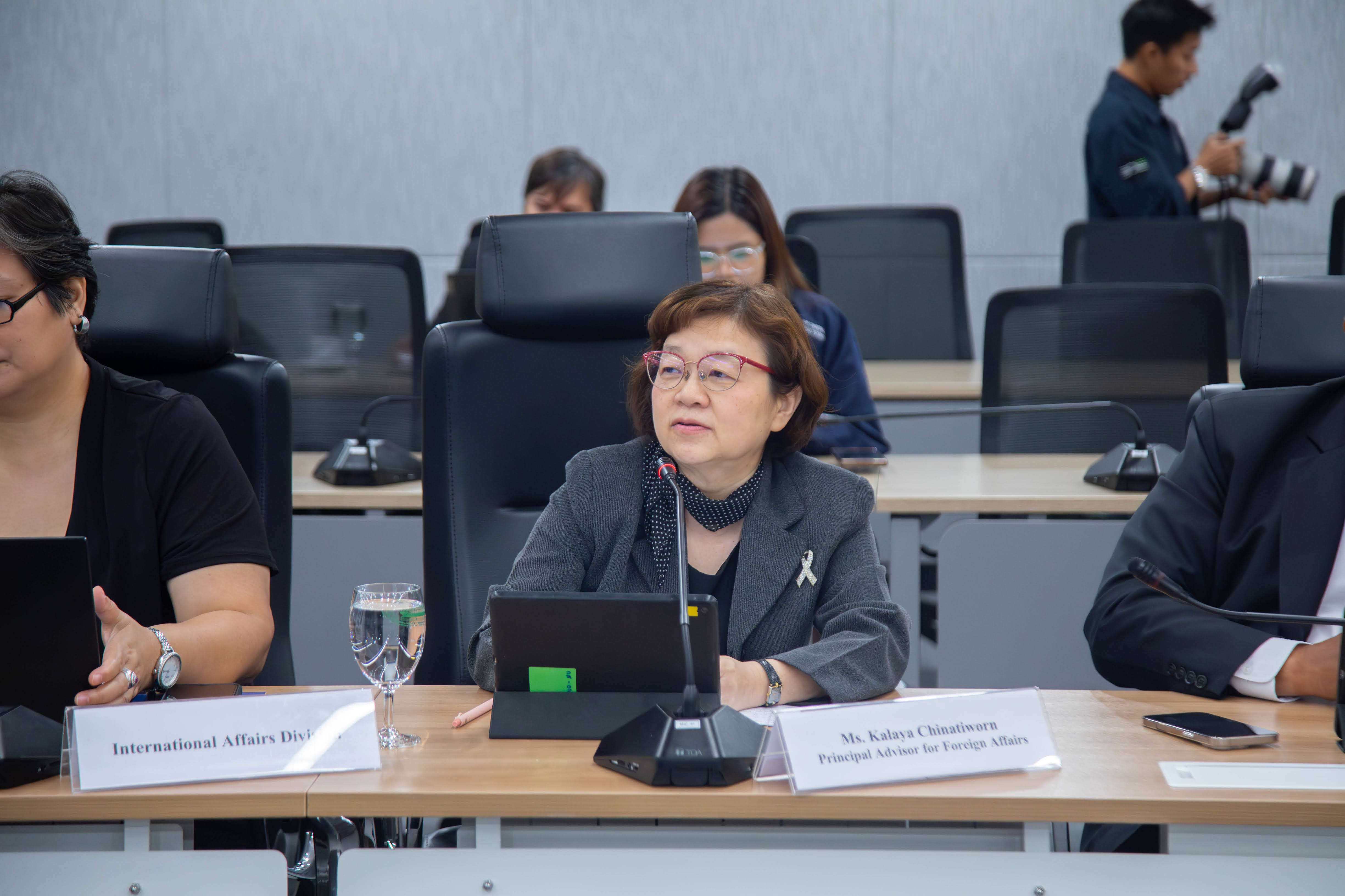 ข่าวสารกระทรวงฯ