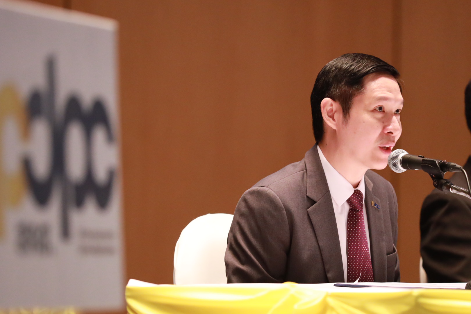 ข่าวรัฐมนตรี