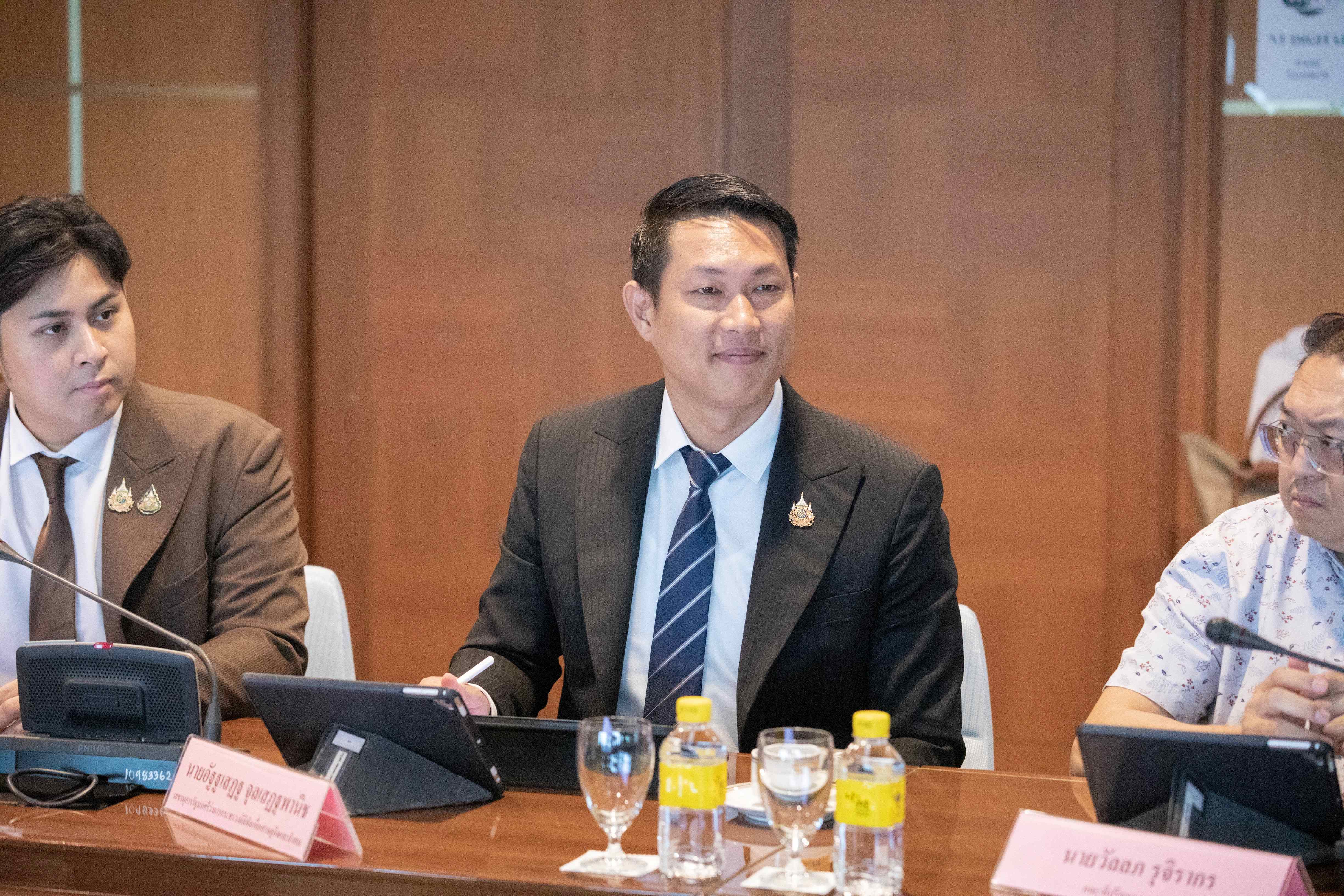 ข่าวสารกระทรวงฯ