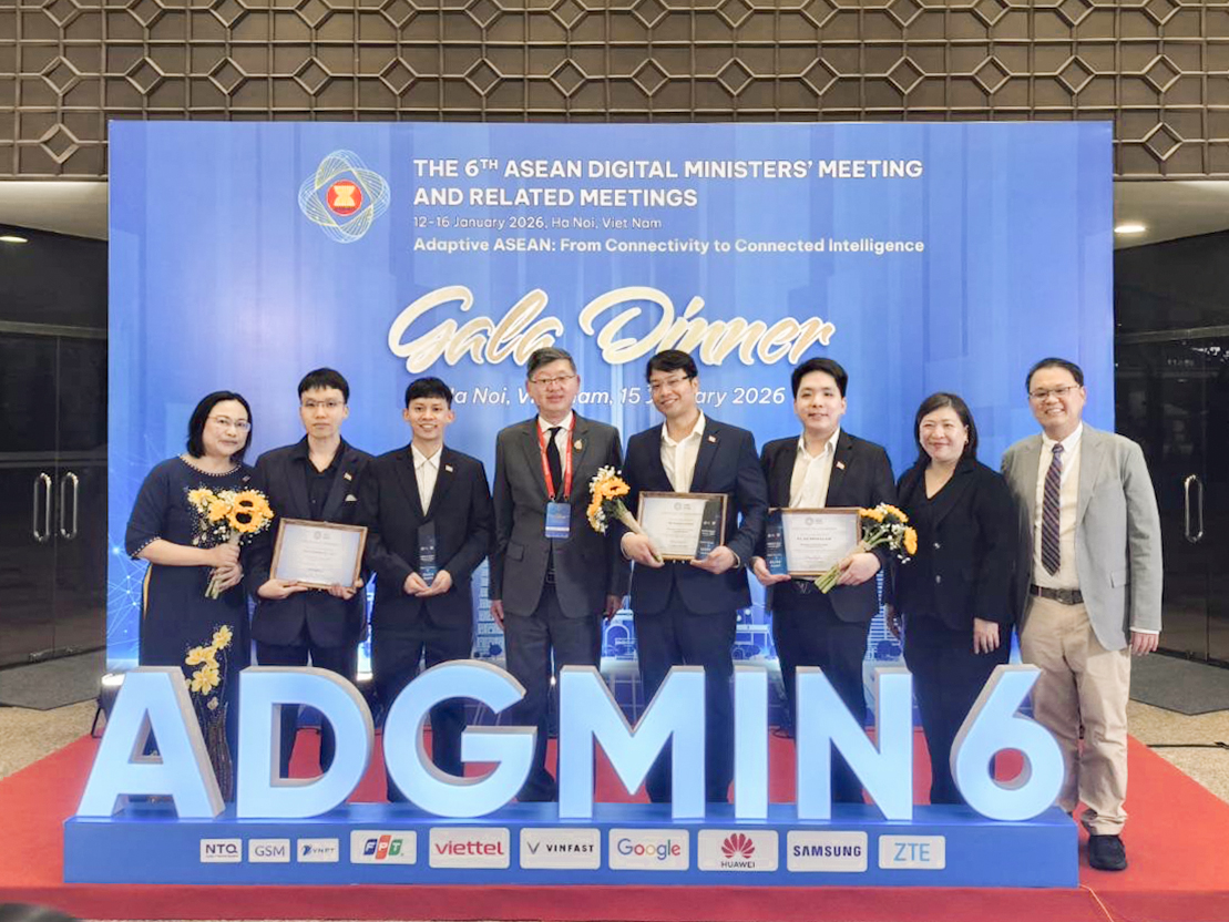 ข่าวสารกระทรวงฯ