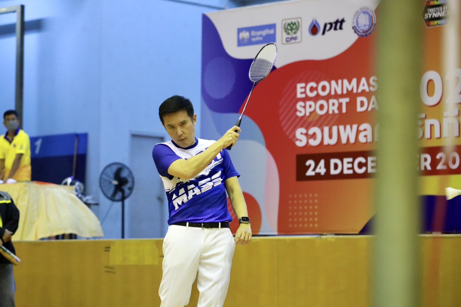 ข่าวรัฐมนตรี