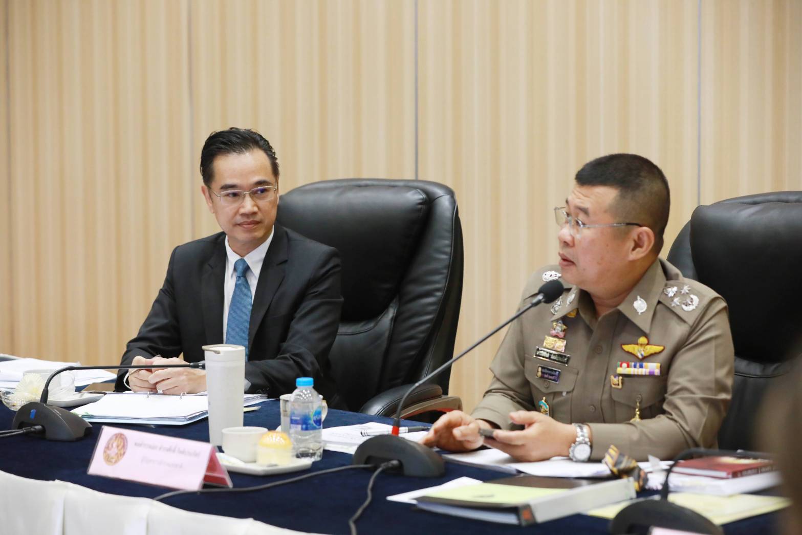 ข่าวสารกระทรวงฯ