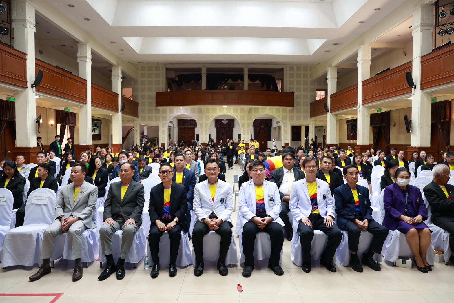 ข่าวสารกระทรวงฯ