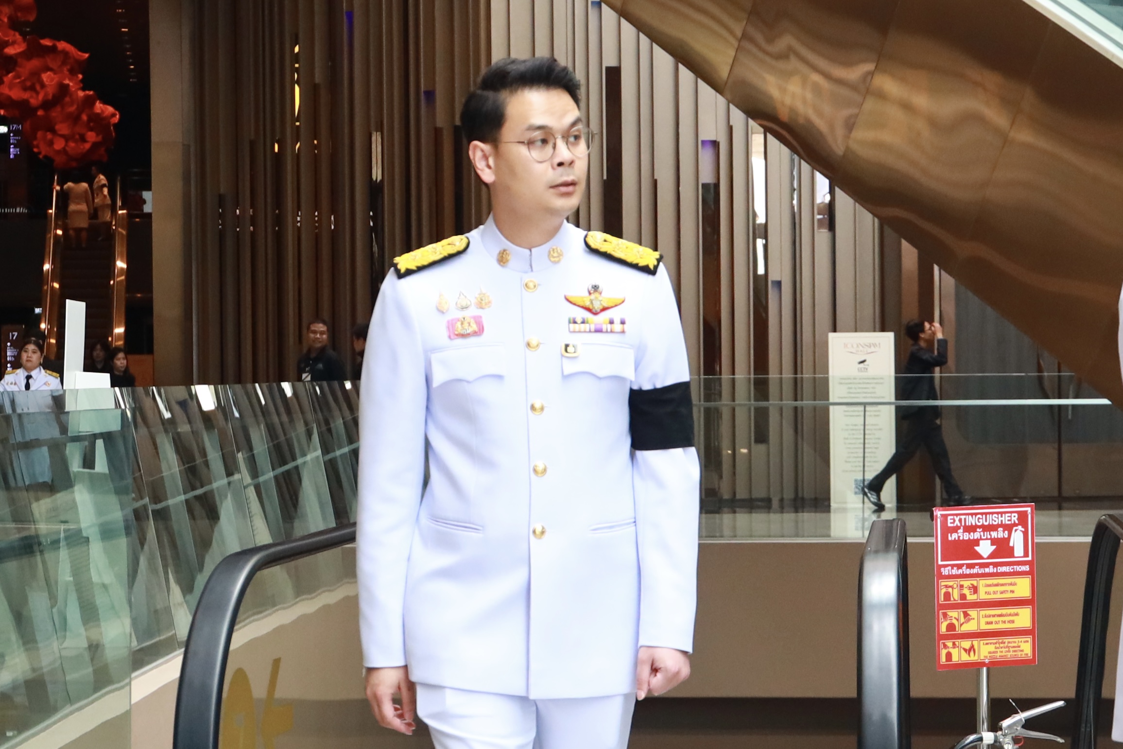 ข่าวรัฐมนตรี