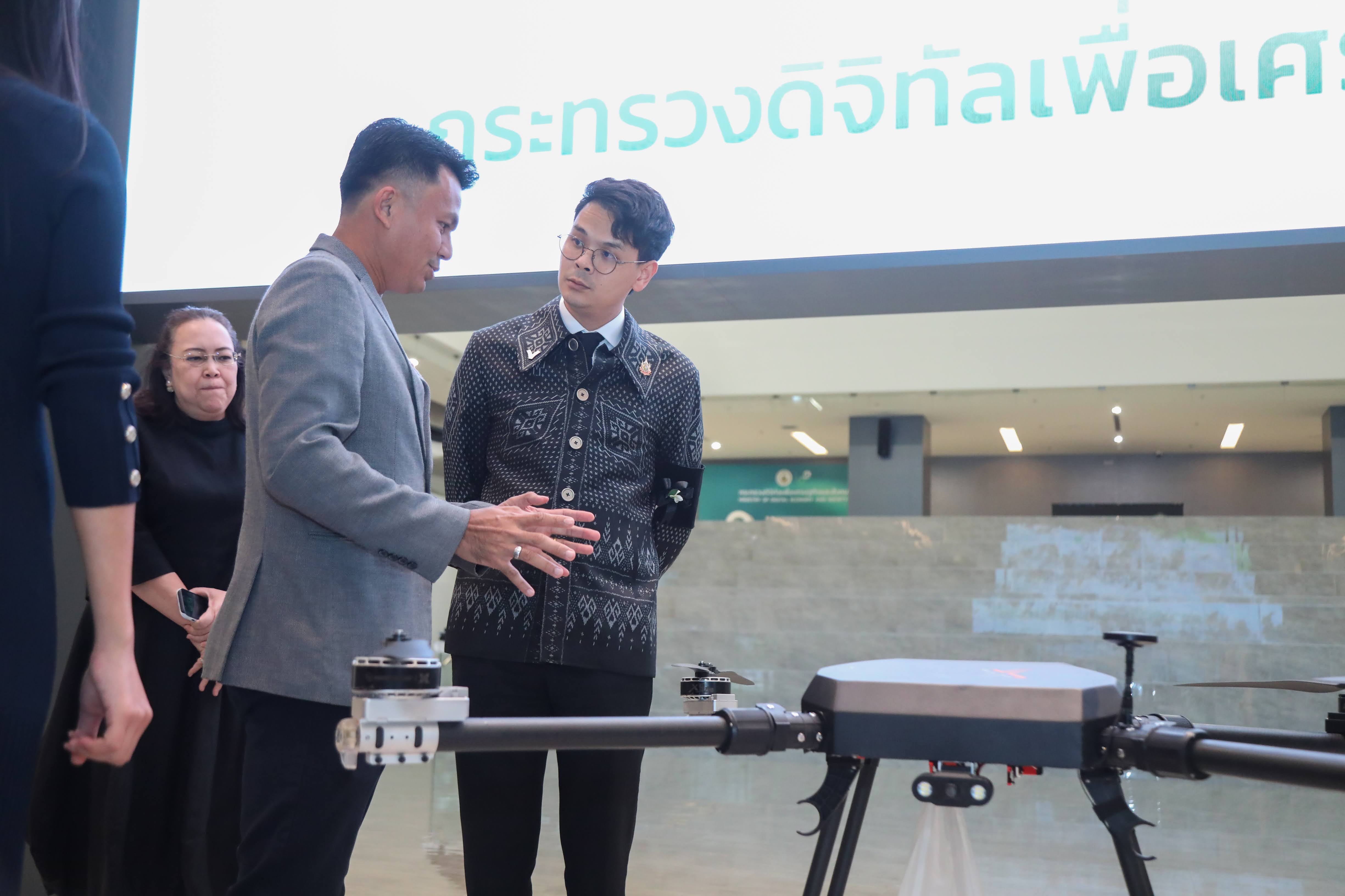 ข่าวรัฐมนตรี