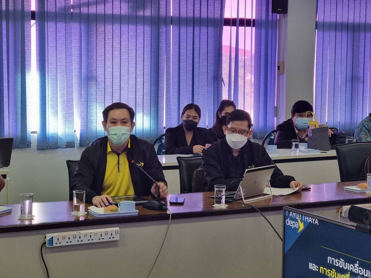 ข่าวสารกระทรวงฯ