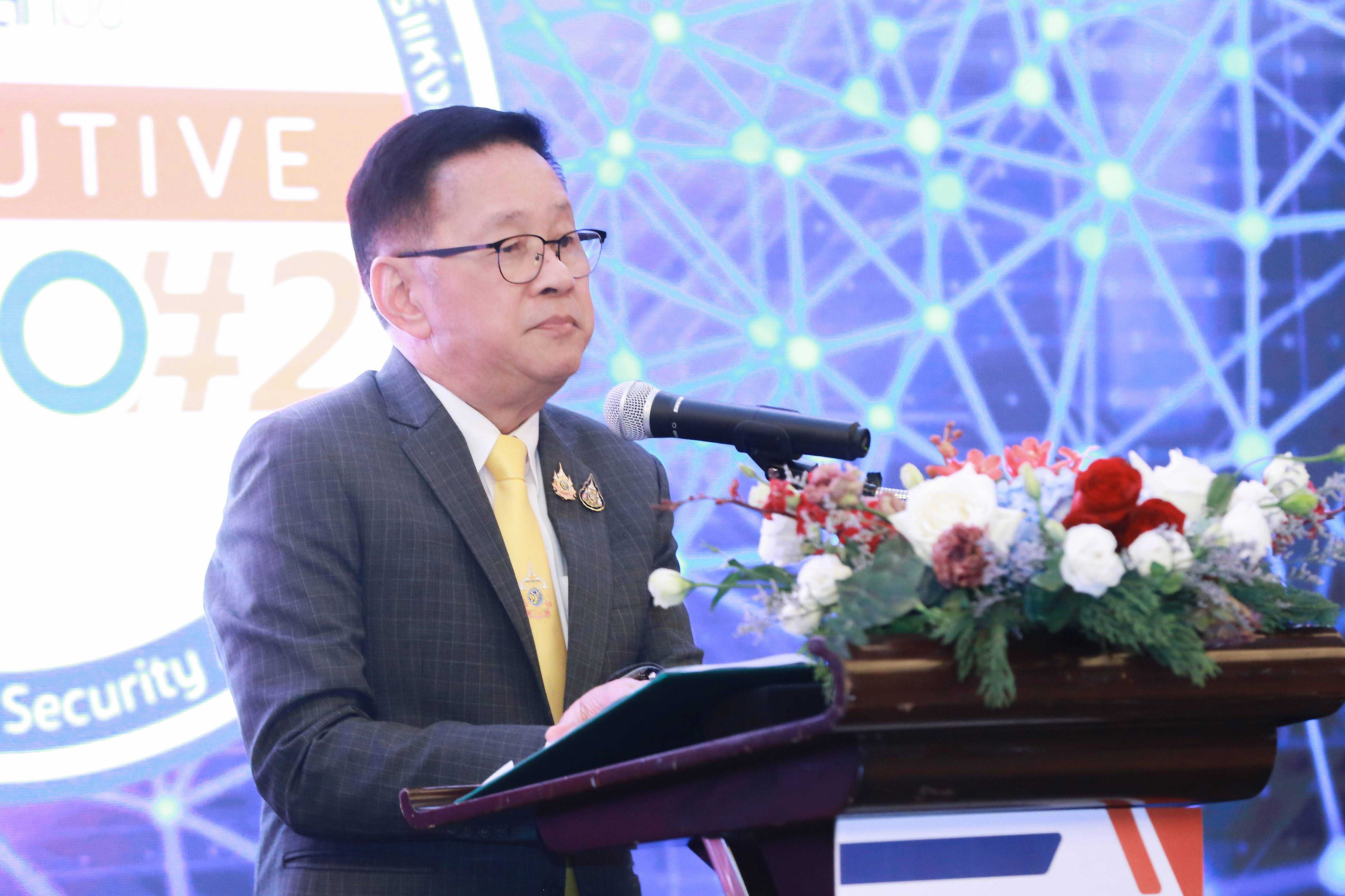 ข่าวสารกระทรวงฯ