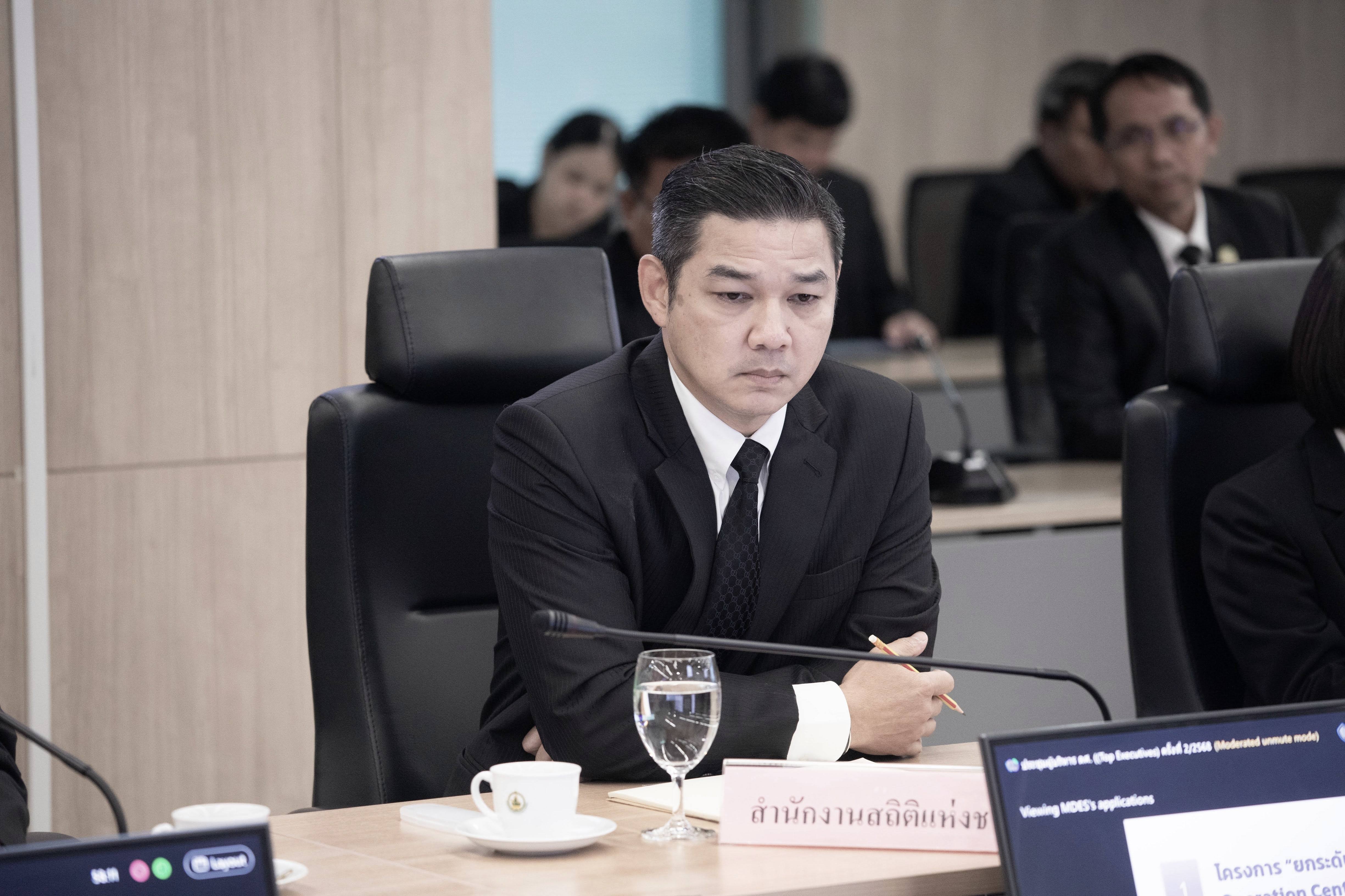 ข่าวรัฐมนตรี