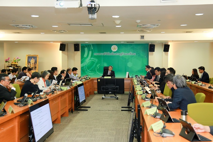 อัลบั้มภาพ