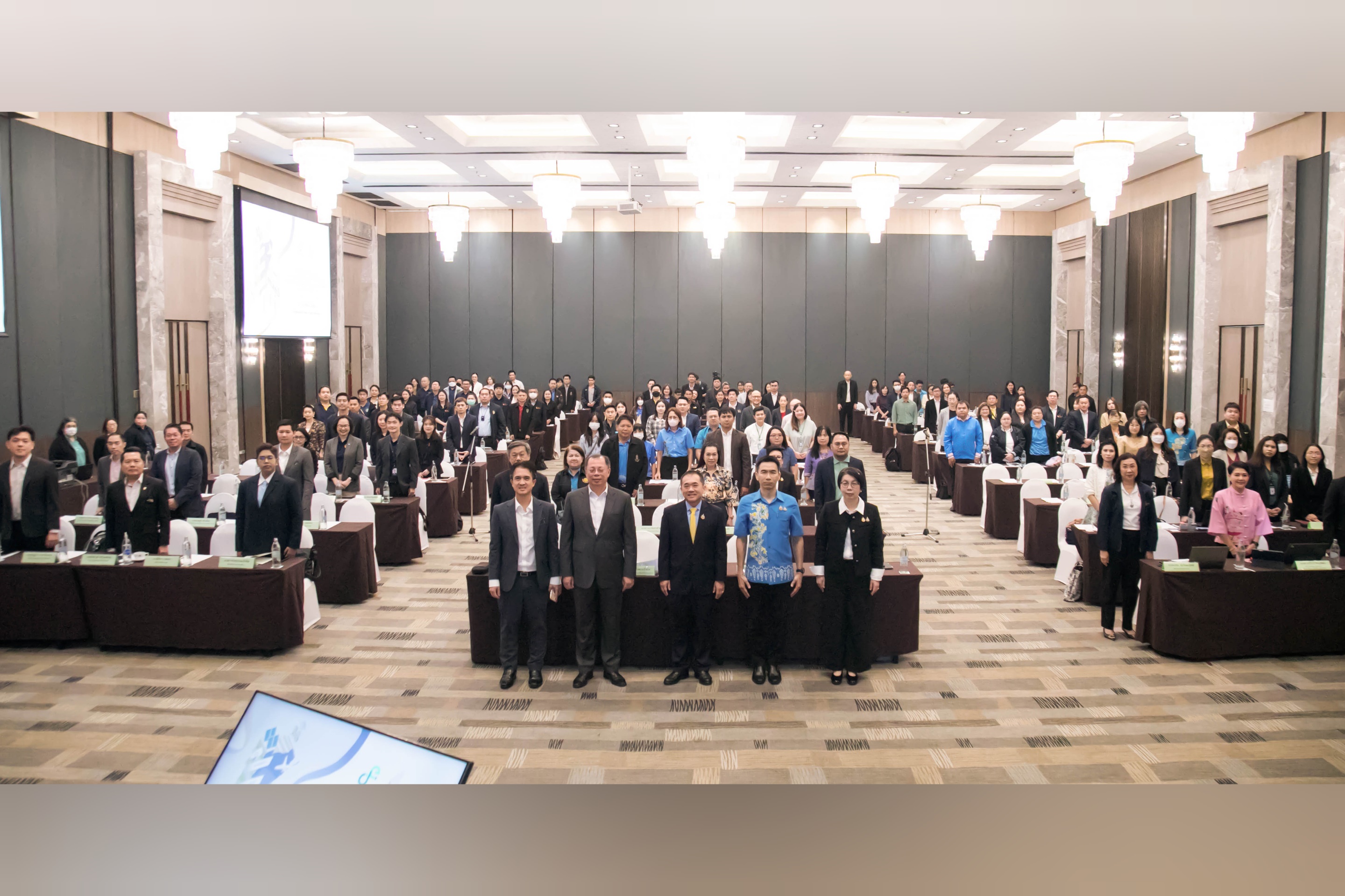 ข่าวสารกระทรวงฯ