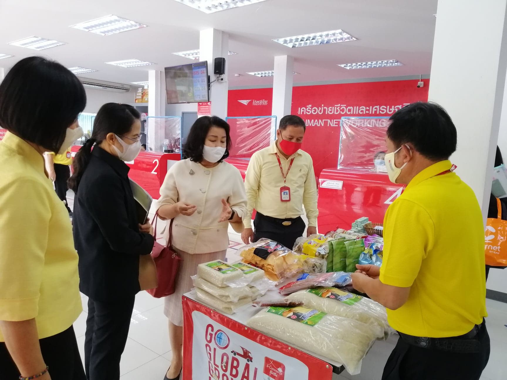 ข่าวงานตรวจราชการ