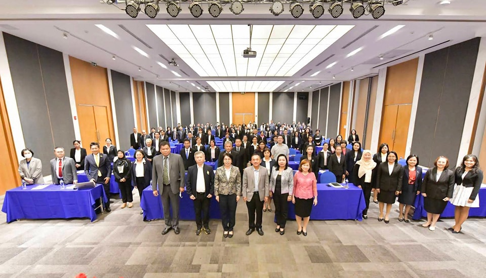 ข่าวสารกระทรวงฯ