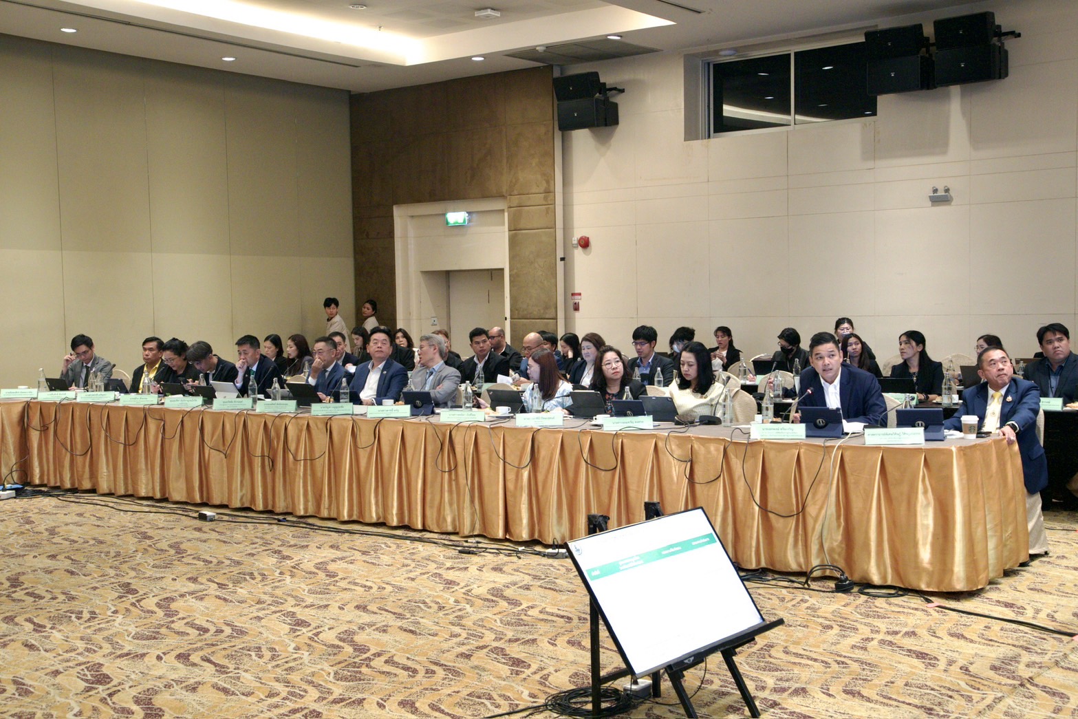 ข่าวรัฐมนตรี