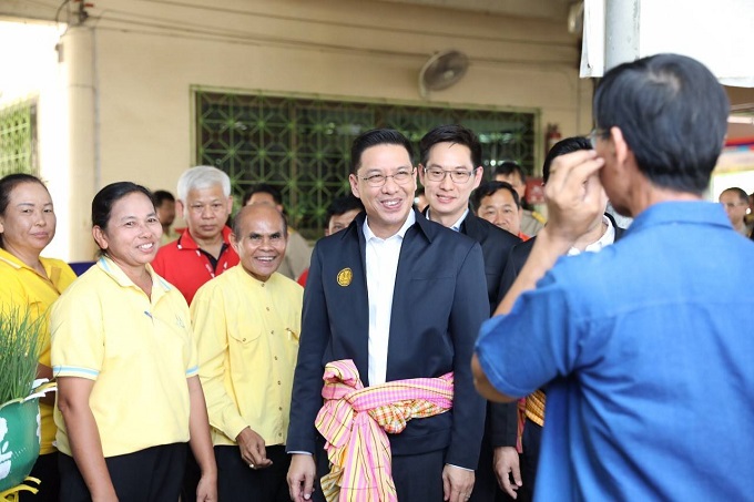 ข่าวสารกระทรวงฯ