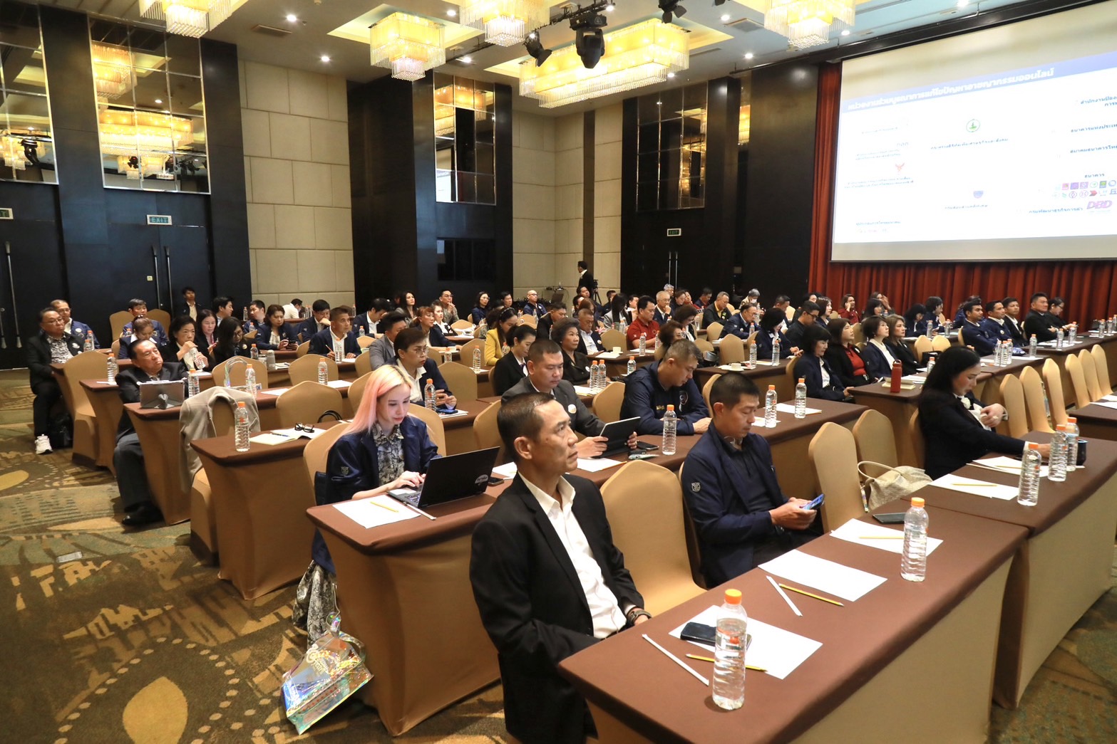 ข่าวสารกระทรวงฯ