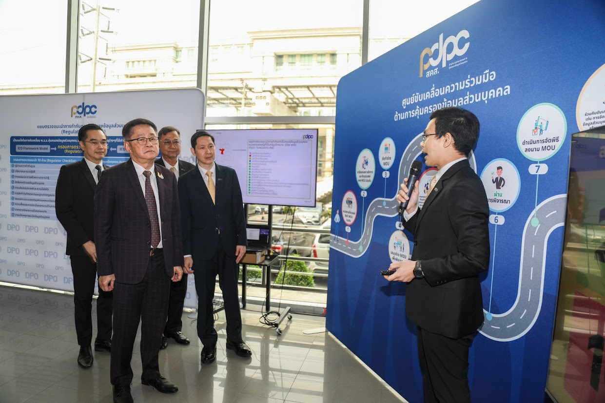 ข่าวรัฐมนตรี