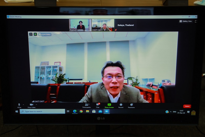 ข่าวสารกระทรวงฯ